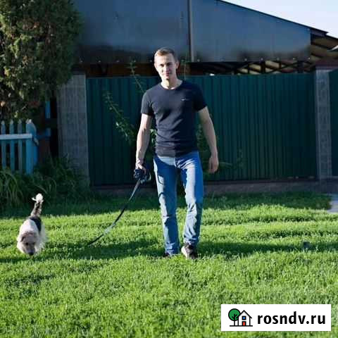 Репетитор по математике Рязань - изображение 1