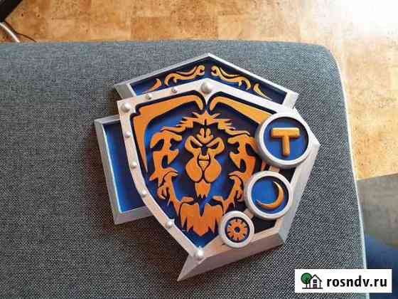 Щит Альянса из World of Warcraft сувенир Кемерово