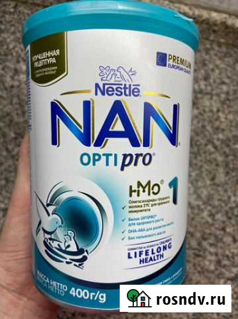 Смесь nestle NAN optipro 1 Таганрог - изображение 1