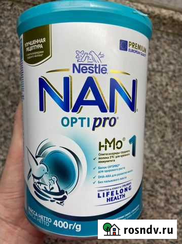 Смесь nestle NAN optipro 1 Таганрог - изображение 1