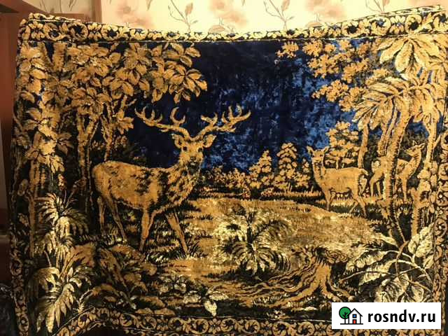 Ковёр настенный плюшевый «Олени» СССР, винтаж Воскресенское - изображение 1