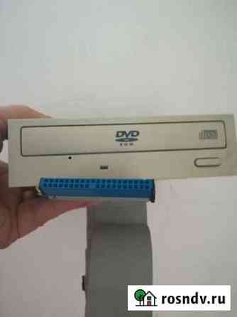 Дисковод Sony DVD-ROM стационарный Архангельск