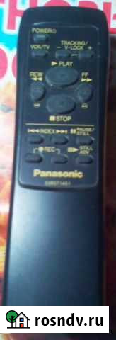 Пульт panasonik Камышин - изображение 1