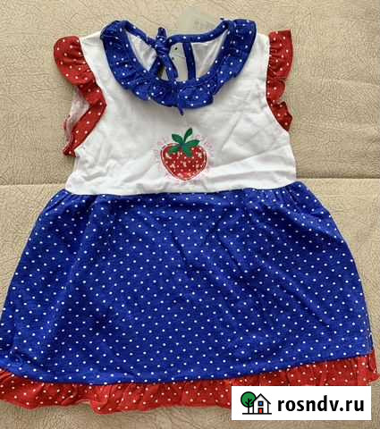 Платье Саратов - изображение 1