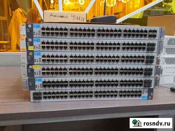 Hp 1810-48g Екатеринбург