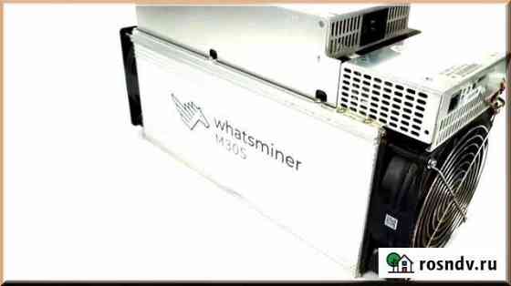 Whatsminer M30s (92 Th\s) Сегежа