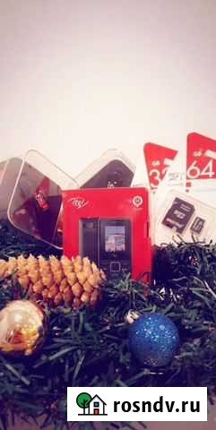 Телефон за pyбль Новониколаевский - изображение 1