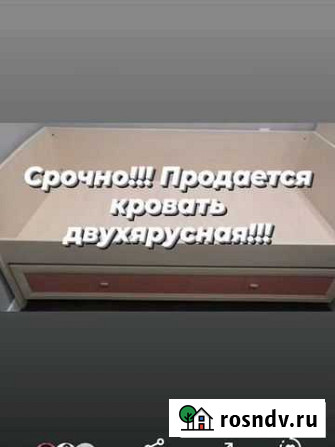 Детская мебель бу фирма Лазурит Сочи - изображение 1