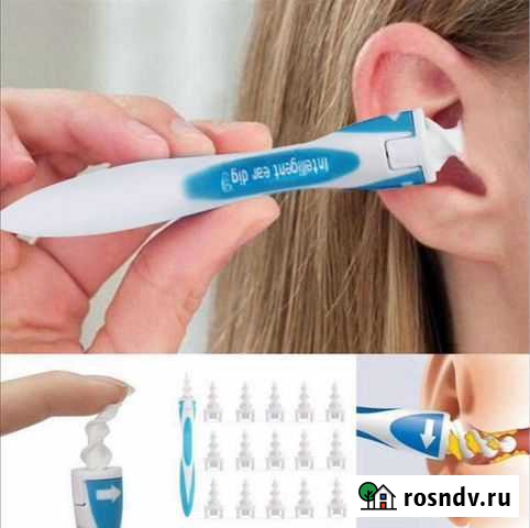 Очиститель для ушей Саратов - изображение 1