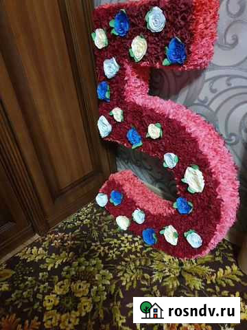 Цифра 5 на день рождения Моздок - изображение 1