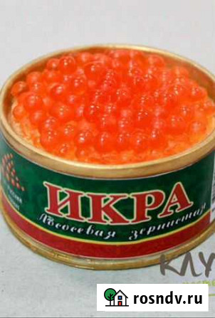 Красная икра 140 гр Канск - изображение 1