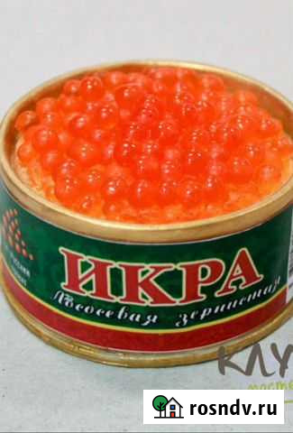 Красная икра 140 гр Канск - изображение 1