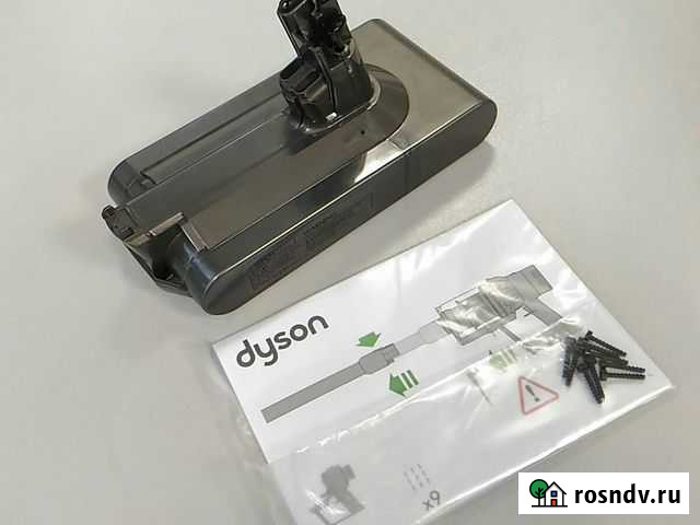Аккумулятор Dyson 970145-02 для пылесоса V11 Уфа - изображение 1