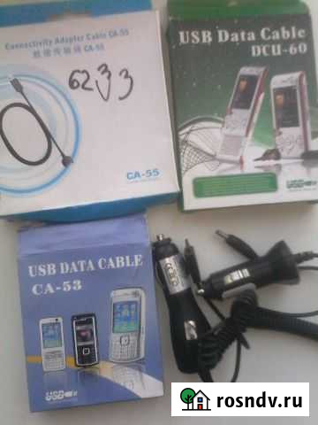 Кабели для компьютера Псков - изображение 1