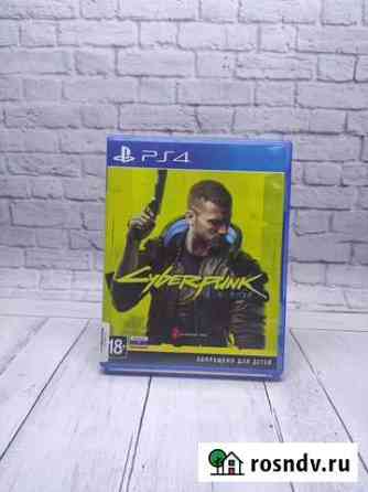 Cyberpunk 2077 ps4 PlayStation 4 Томск