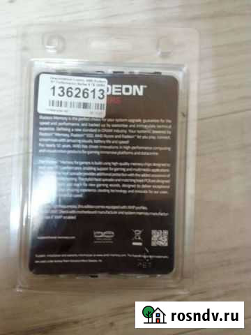 Оперативная память AMD Radeon R7 Perfomance 8x2 Улан-Удэ - изображение 1