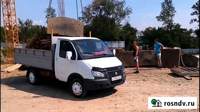 Вывоз металлолома,прием металла,сдать металлолом Азов - изображение 1