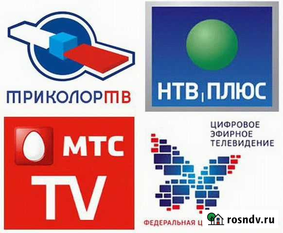 Установка, настройка, ремонт Триколор тв Нальчик - изображение 1