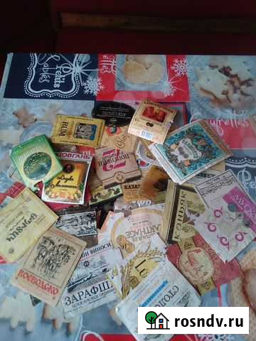 Этикетки виноводочные 250шт. с 70годов Чита - изображение 1