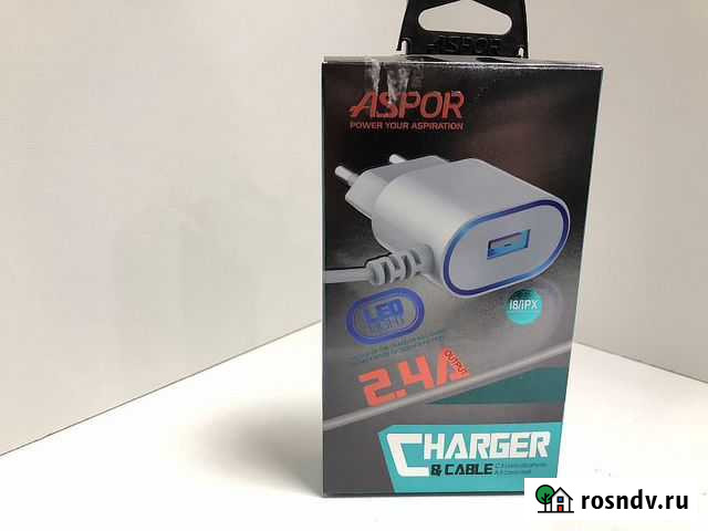 Сетевое зарядное устройство aspor Сетевое А802 5V Новочебоксарск - изображение 1