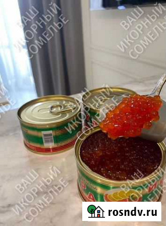 Икра красная оптом Ижевск - изображение 1