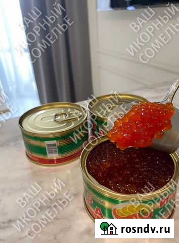 Икра красная оптом Ижевск - изображение 1
