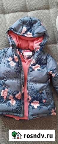 Куртка Набережные Челны - изображение 1