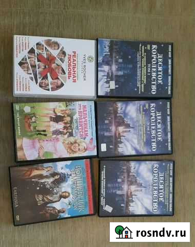 Фильмы Уфа - изображение 1