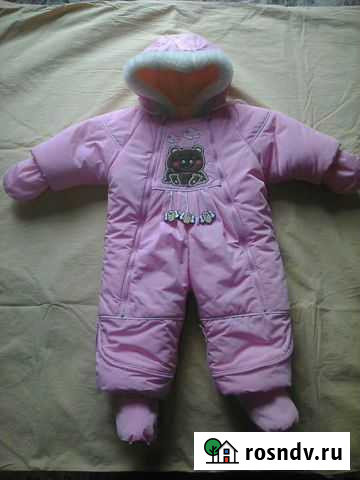 Комбинизон-трансформер Будённовск - изображение 1