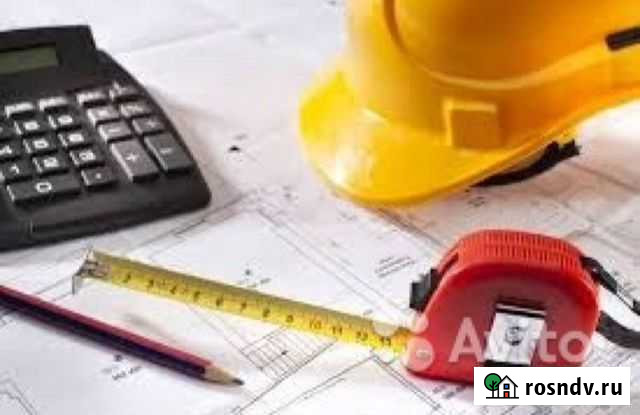 Сметы Томск - изображение 1