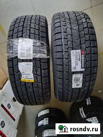 Yokohama 285/60 R18 4шт Дагестанские Огни - изображение 1