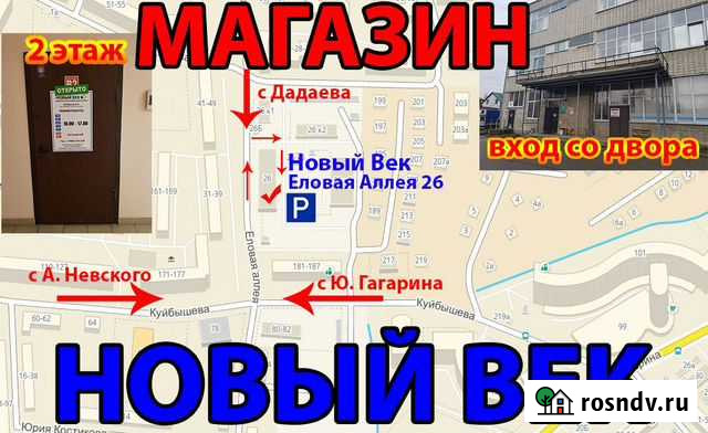 Коробка DVD slim 7MM цветная на 1 диск Калининград - изображение 1