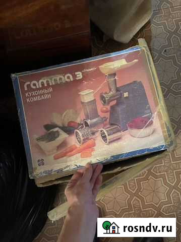 Кухонный комбайн Дзержинск - изображение 1