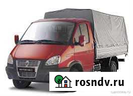 Грузоперевозки. грузчики. газель Верхняя Салда - изображение 1