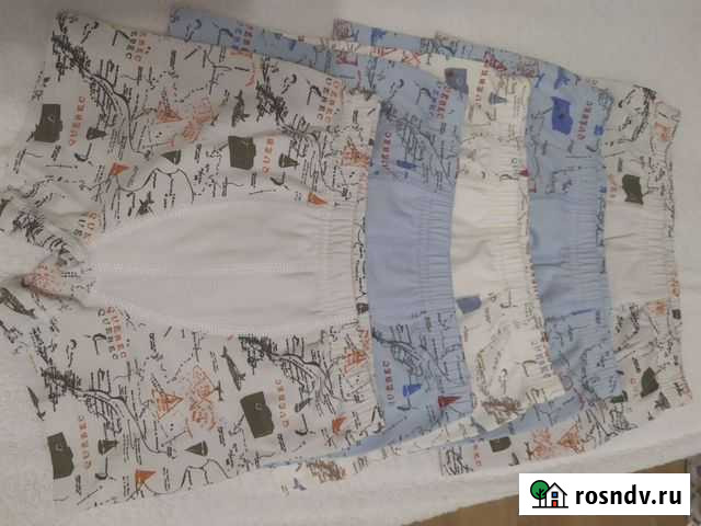 Трусы на мальчика Ставрополь - изображение 1