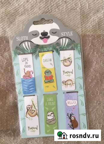 Магнитные закладки для книг Барнаул - изображение 1