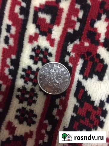 Один рубль Трудобеликовский - изображение 1