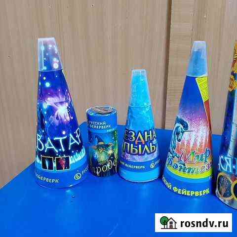 Фонтаны. Фейерверки Екатеринбург