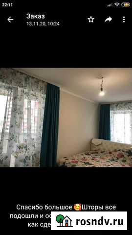 Пошив штор,постельного белья;покрывало на кровать Саранск - изображение 1