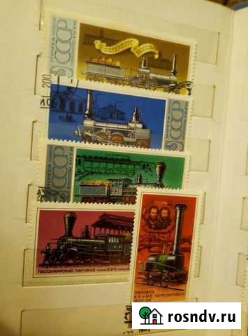 Марки почтовые Волгоград - изображение 1