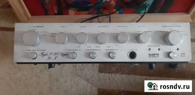 Усилитель Барк У001 Стерео Hi-Fi Междуреченск - изображение 1