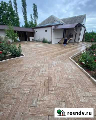 Тротуарная плитка Прохладный - изображение 1