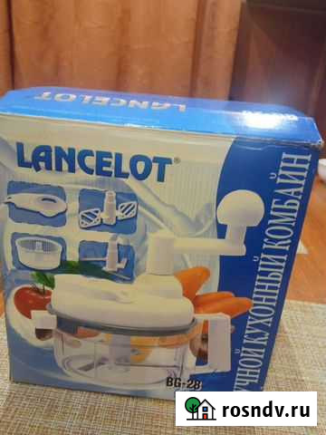 Кухонный комбайн Мурманск - изображение 1