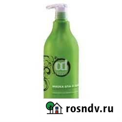 Горячий шелк Нижний Новгород - изображение 1