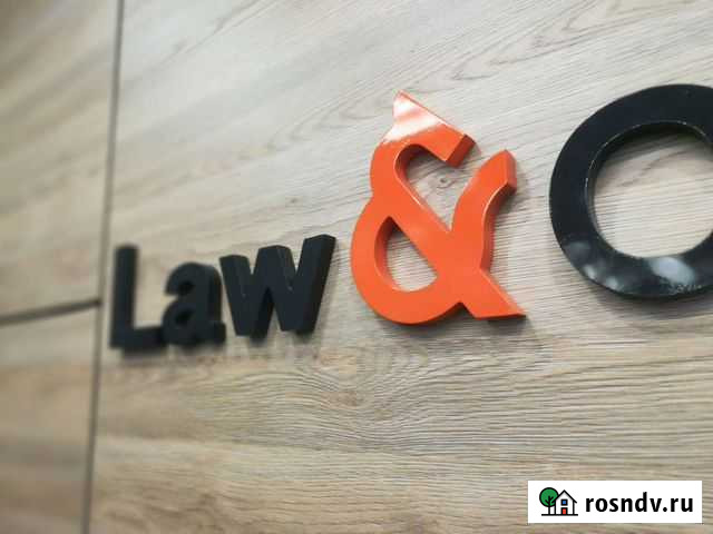 Монтаж наружной рекламы. Вывески, баннеры, плёнка Санкт-Петербург - изображение 1