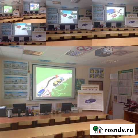 Автошкола Авто-Профи Вологда - изображение 1