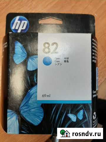 Катридж нр 69, 11 Самара - изображение 1