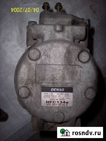 Насос кондиционера 1kz Советское - изображение 1