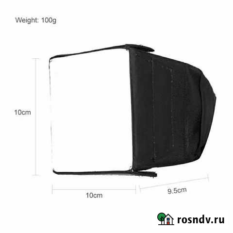 Софтбокс 10x10 Курган - изображение 1