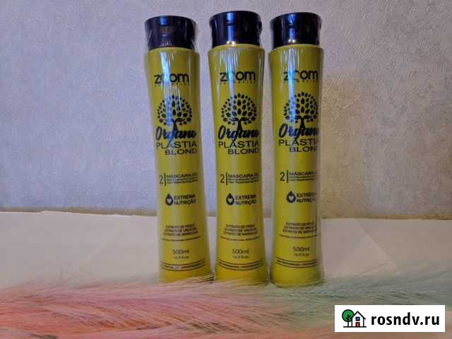 Кератин Organoplastia Blond Кострома - изображение 1